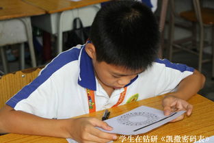 廣東食品藥物職業(yè)學(xué)院國民金融實(shí)踐 240小時(shí)教育咨詢服務(wù)的創(chuàng)新探索